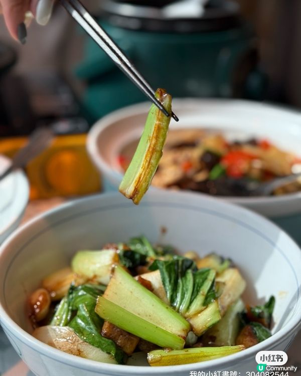 啟德$100湖南菜！🤤份量足味道正！