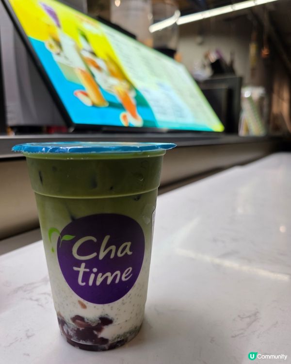 台式茶飲