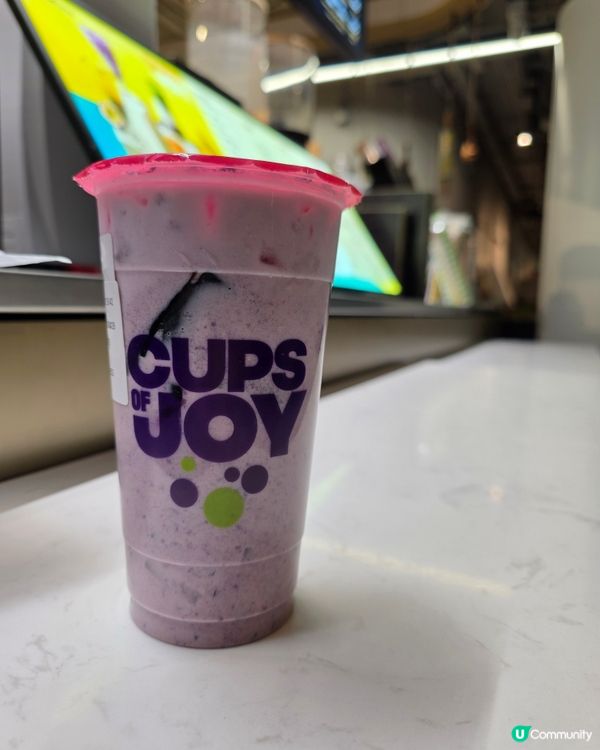 台式茶飲
