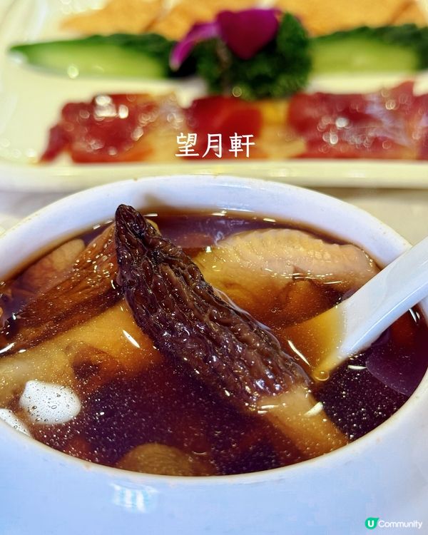 望月軒慶生飯 🥳 必點招牌宣威蜜汁火肪