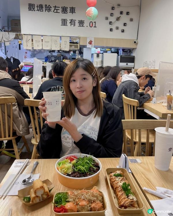 📍觀塘‧不正宗台灣菜🤭