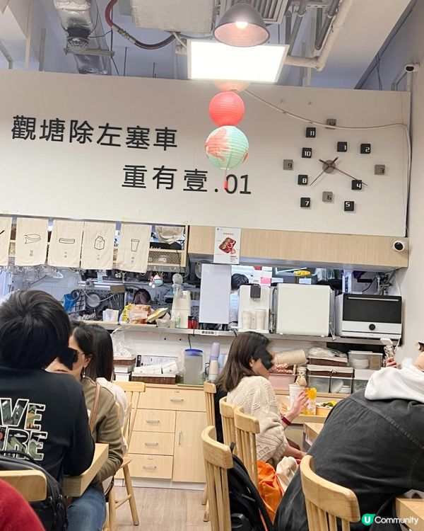 📍觀塘‧不正宗台灣菜🤭