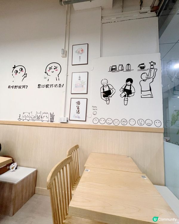 📍觀塘‧不正宗台灣菜🤭