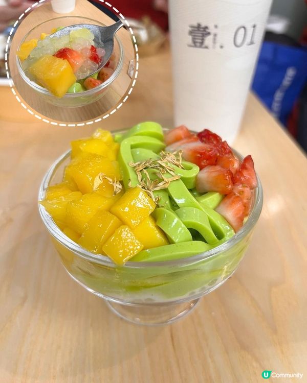 📍觀塘‧不正宗台灣菜🤭