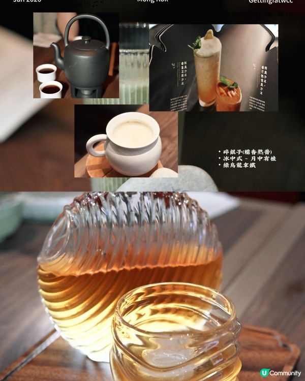 朗豪坊新派中菜！玥派必試！🥢✨