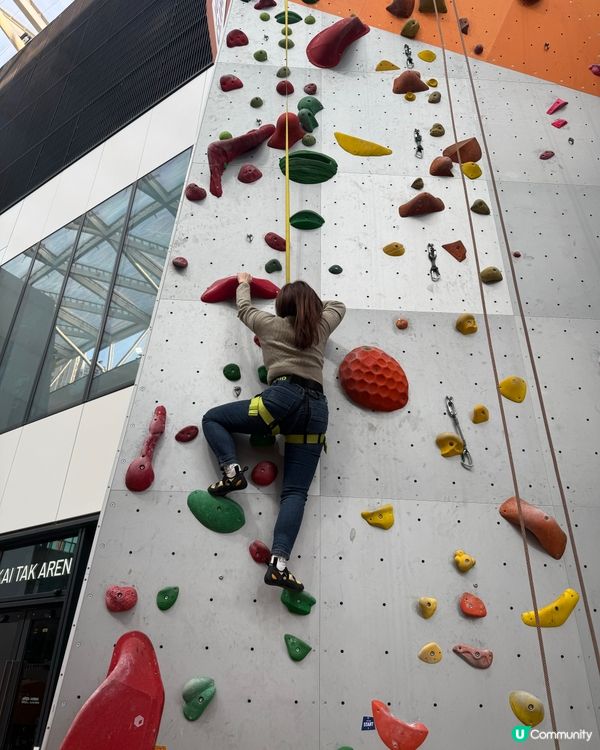 突破極限！💪 啟德攀石初體驗！🧗‍♀️