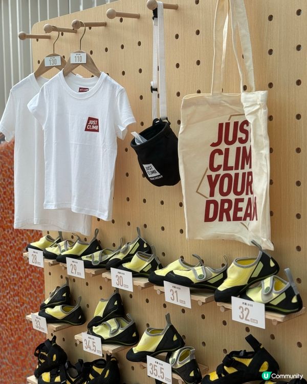 突破極限！💪 啟德攀石初體驗！🧗‍♀️