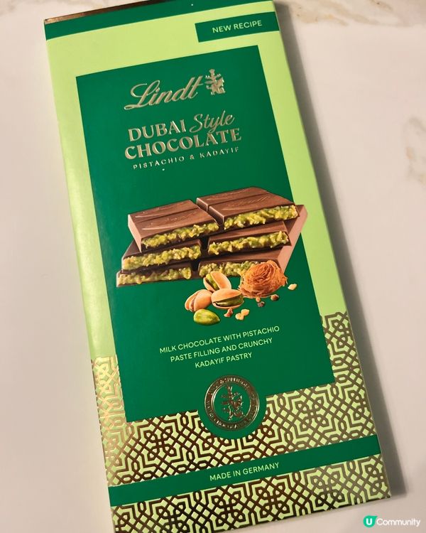 開心果朱古力早排好鬼hit,想買都唔係太易｡