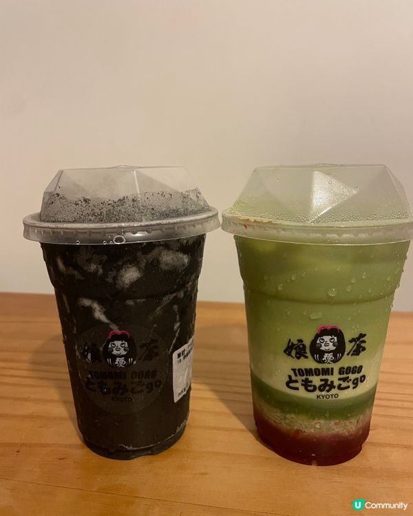 荃灣手搖推介！黑芝麻濃郁必試！😋