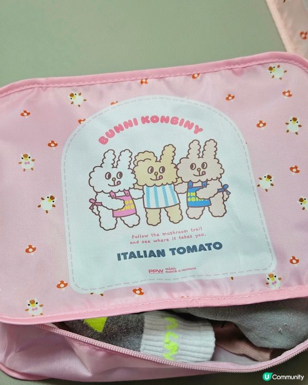 旅行神器激抵價！🛍️