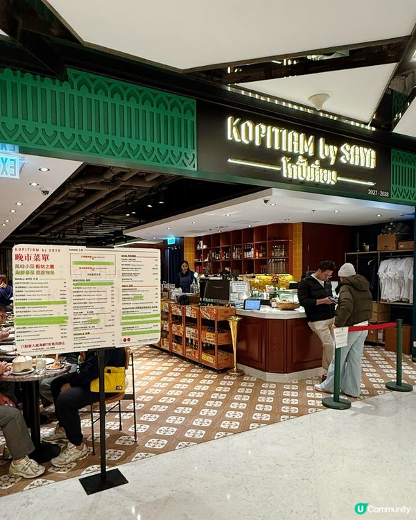 爆蒜蟹飯香到痺！🤤🦀