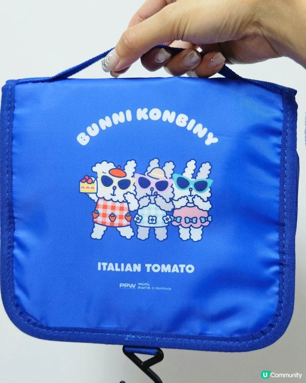 旅行神器激抵價！🛍️