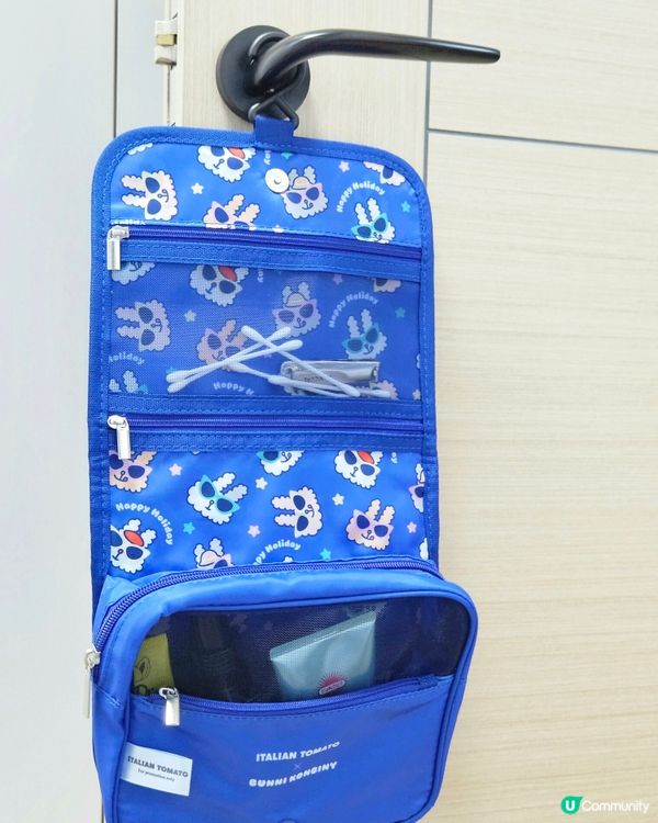 旅行神器激抵價！🛍️