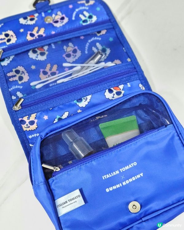 旅行神器激抵價！🛍️