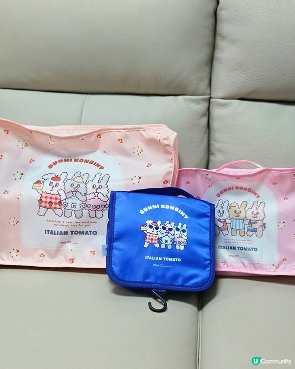 旅行神器激抵價！🛍️