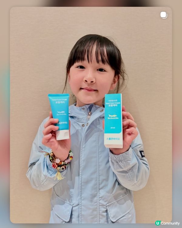 敏肌寶寶救星！🇰🇷 舒緩紅腫痕癢 👶✨