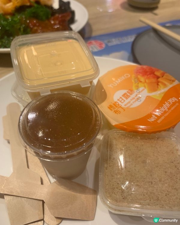 📍【滿屋日本料理|性價比高的日式放題新選擇】🍣🍢🍰