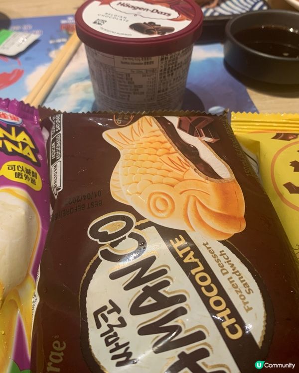 📍【滿屋日本料理|性價比高的日式放題新選擇】🍣🍢🍰