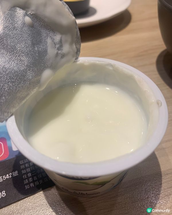 📍【滿屋日本料理|性價比高的日式放題新選擇】🍣🍢🍰