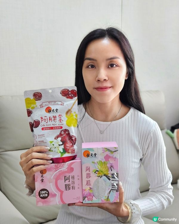 內在滋補，外在綻放！✨