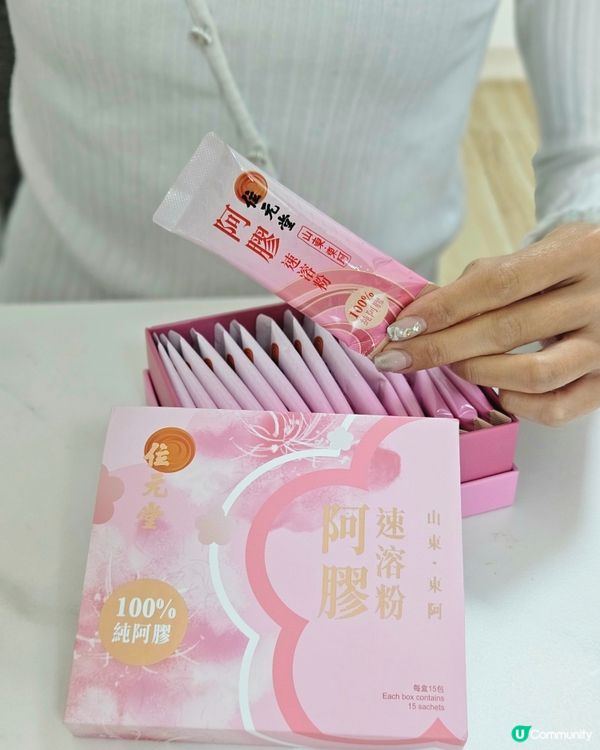 內在滋補，外在綻放！✨