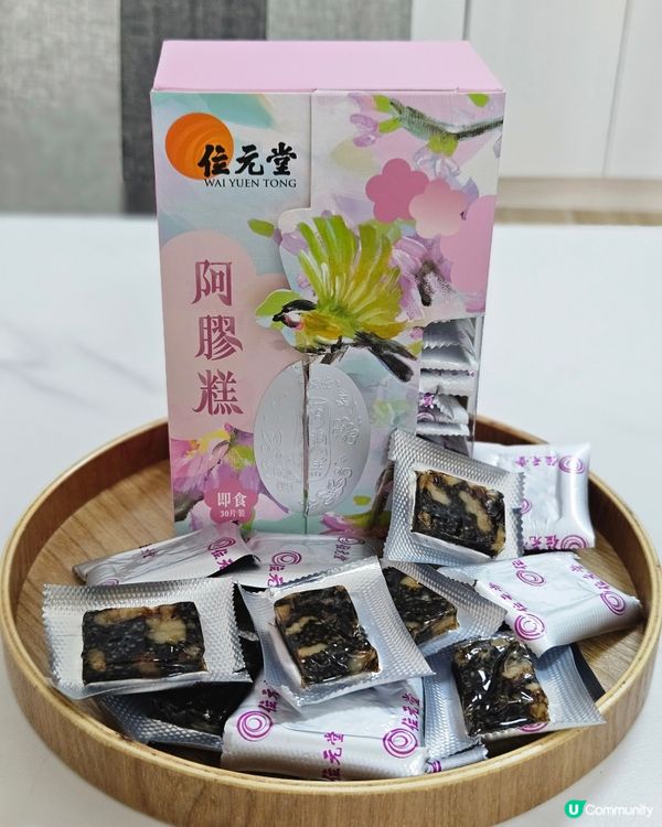 內在滋補，外在綻放！✨