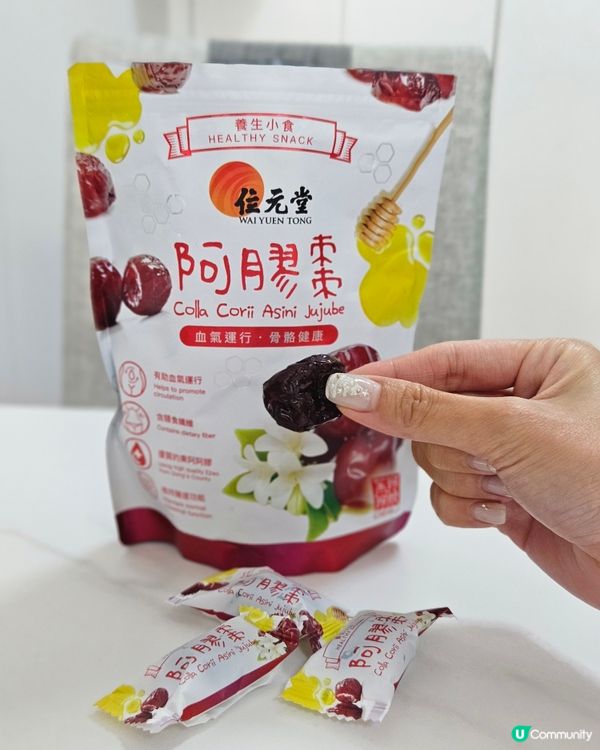 內在滋補，外在綻放！✨