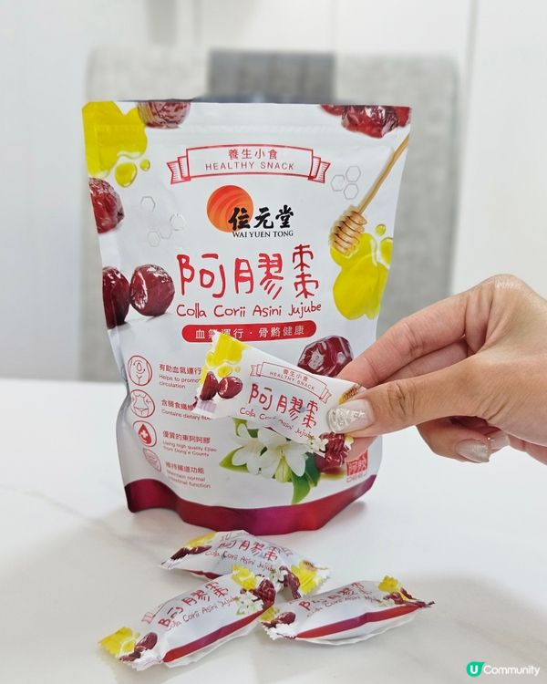 內在滋補，外在綻放！✨