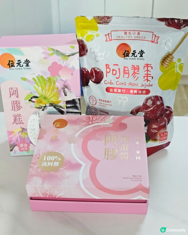 內在滋補，外在綻放！✨