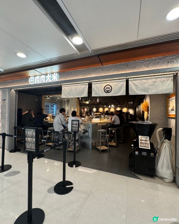 肉肉大米新口味漢堡扒🍄😋每日現絞現煎夠新鮮👍🏻