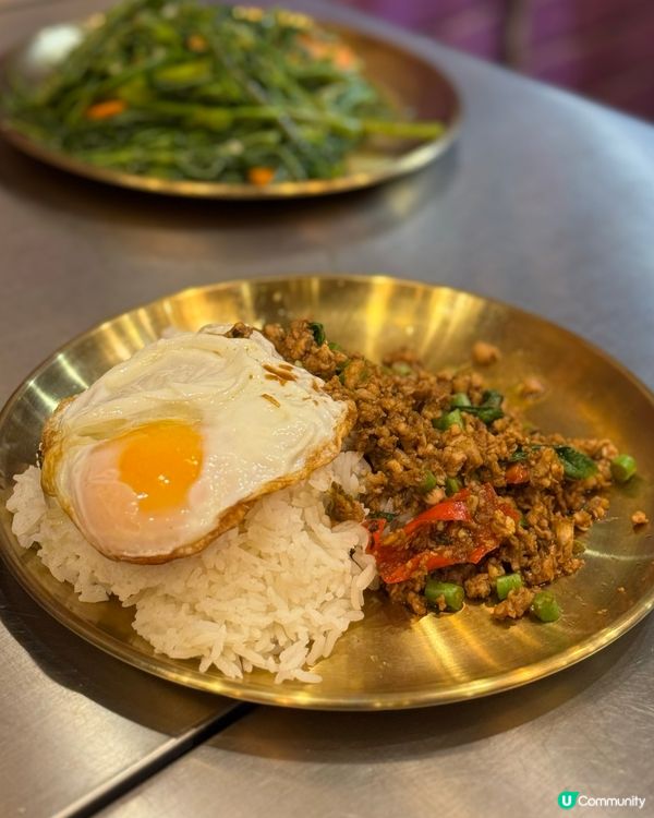 九龍城小曼谷新分店😋正宗泰國菜💝抵食又好味！