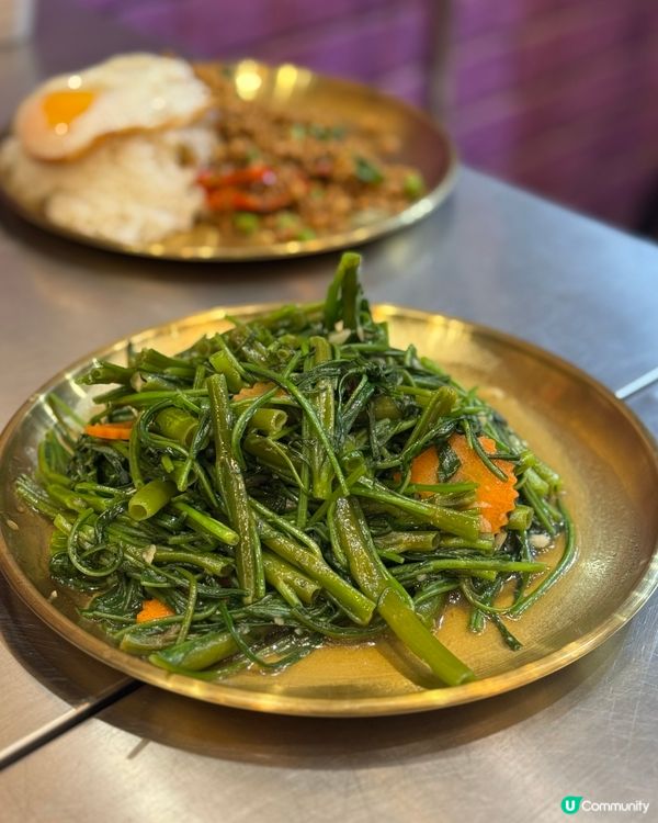 九龍城小曼谷新分店😋正宗泰國菜💝抵食又好味！