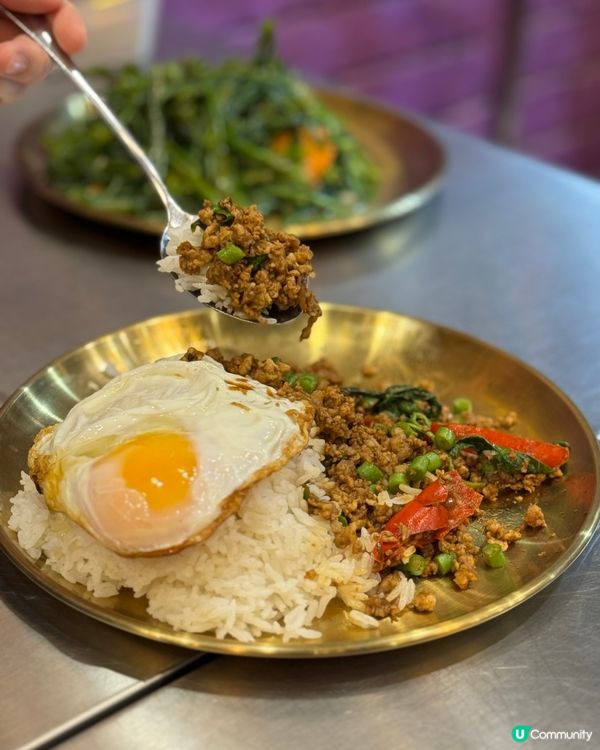 九龍城小曼谷新分店😋正宗泰國菜💝抵食又好味！