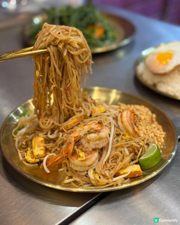 九龍城小曼谷新分店😋正宗泰國菜💝抵食又好味！