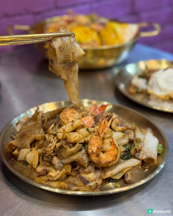 九龍城小曼谷新分店😋正宗泰國菜💝抵食又好味！