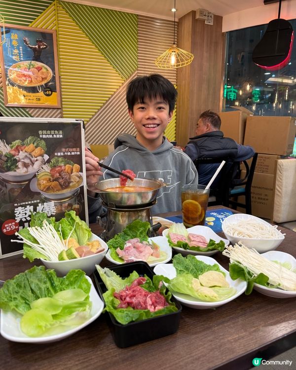 $59譚仔火鍋暖笠笠！🍲😋