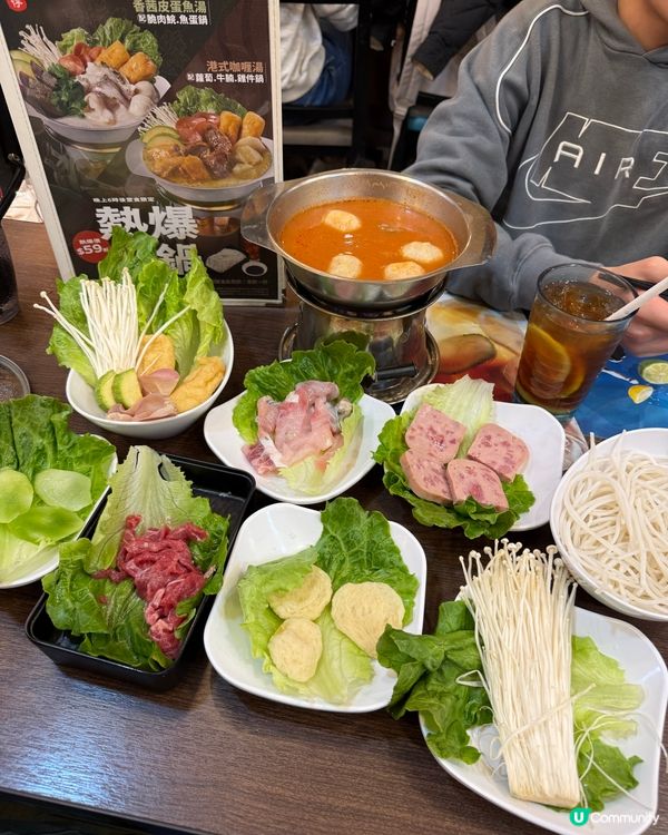 $59譚仔火鍋暖笠笠！🍲😋