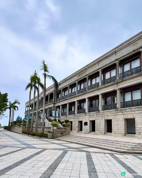 美利樓卜公碼頭 歷史建築打卡📸