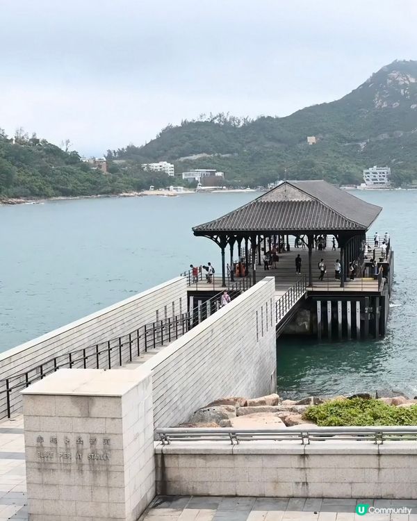 美利樓卜公碼頭 歷史建築打卡📸