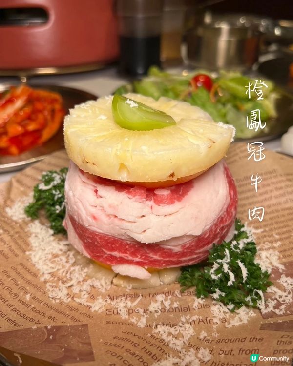 深圳西塔・鰻魚節盛大啟幕！