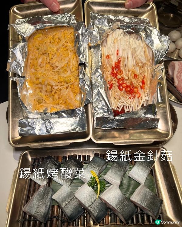深圳西塔・鰻魚節盛大啟幕！