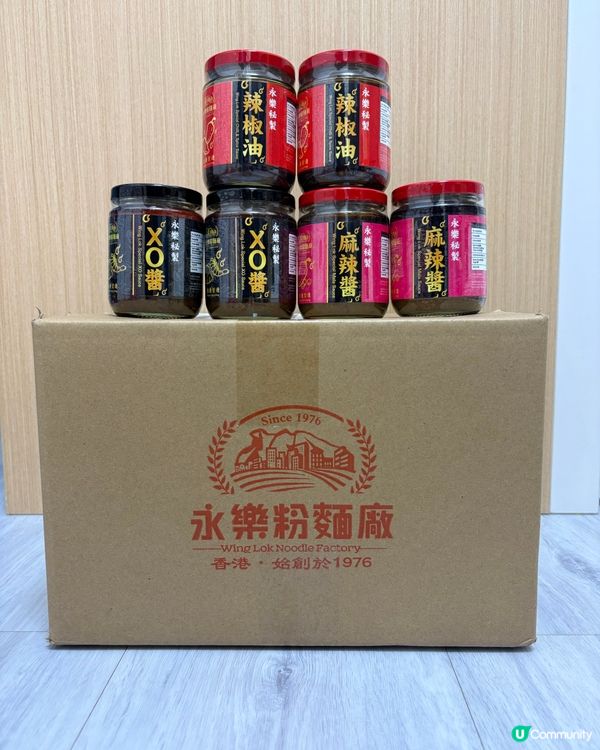 神隊友煮飯必備！🍜🥢