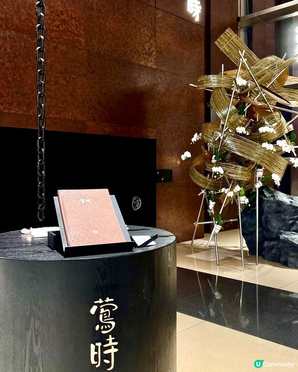 花海鐵板燒🌸浪漫滿分！🤤