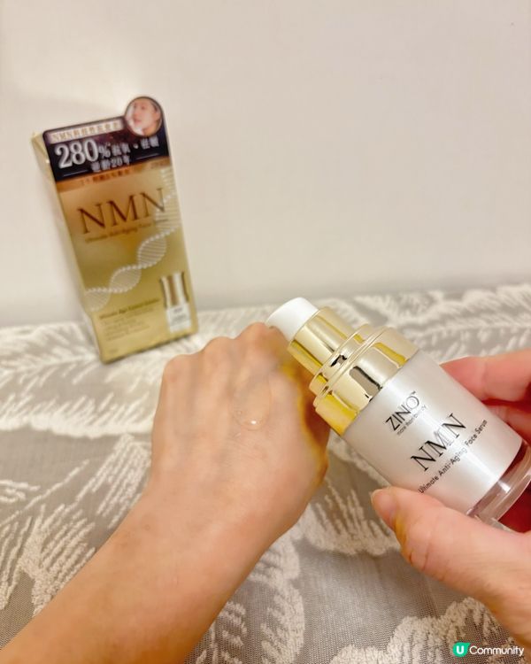 熟齡肌救星！逆齡精華✨勁work！