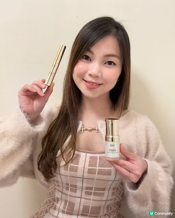 熟齡肌救星！逆齡精華✨勁work！