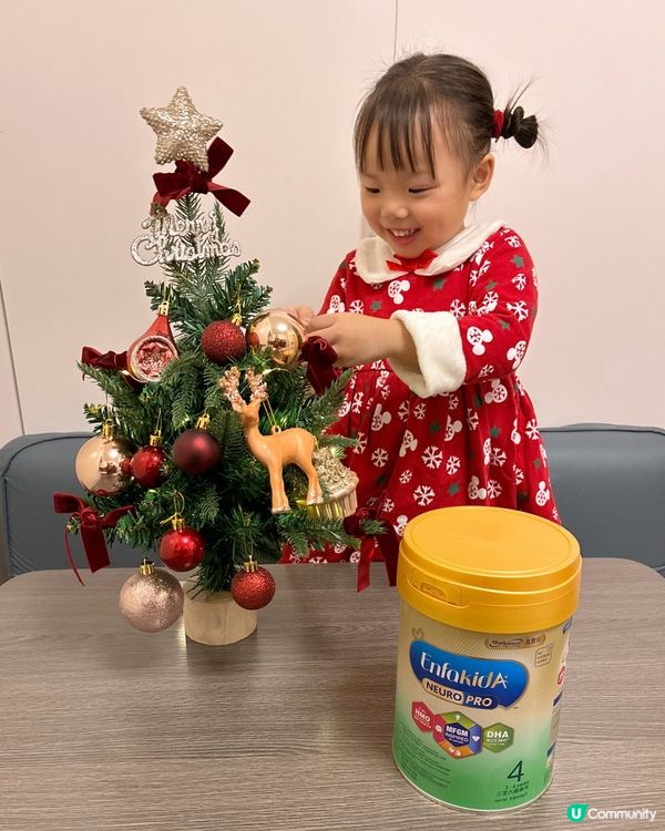 腦力超前！聖誕樹考驗腦動力 🎄✨