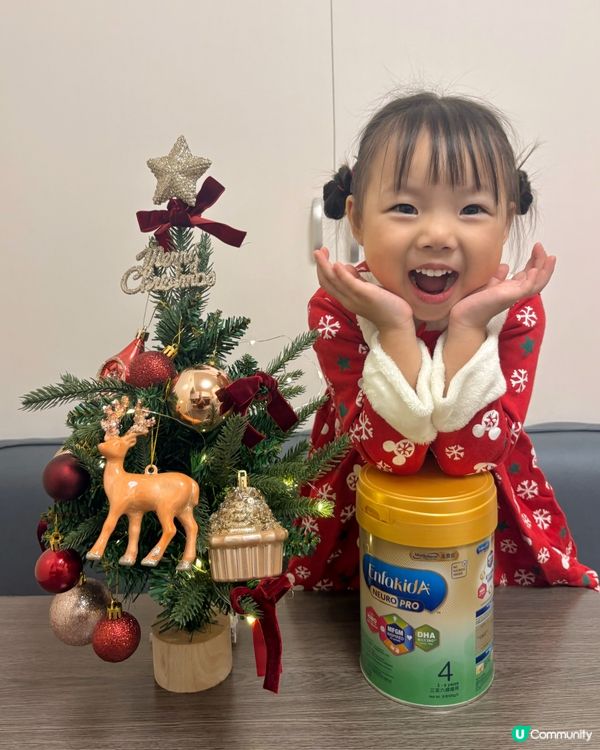 腦力超前！聖誕樹考驗腦動力 🎄✨