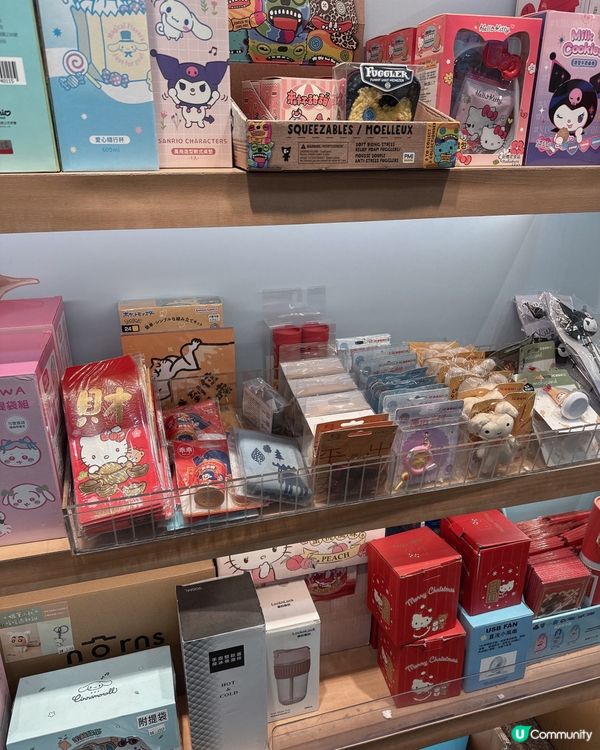 台灣7仔新年禮盒勁正！🐶🍮✨