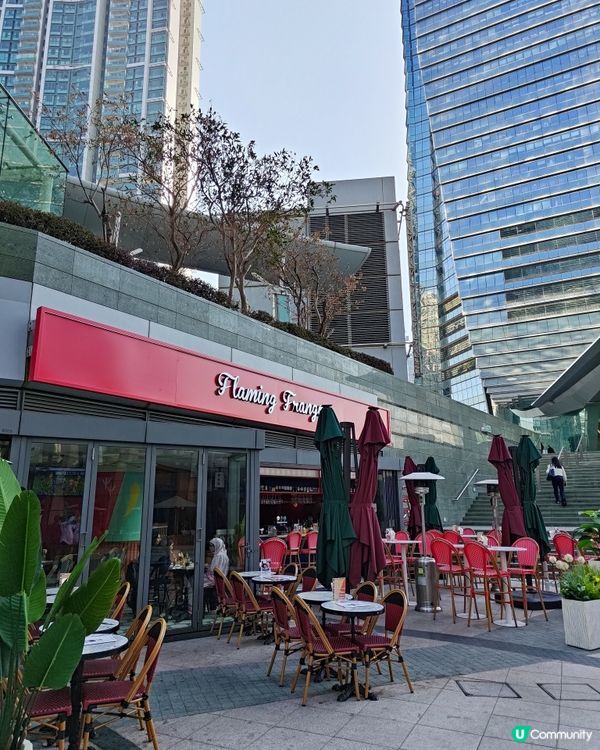 圓方高質葡國菜！