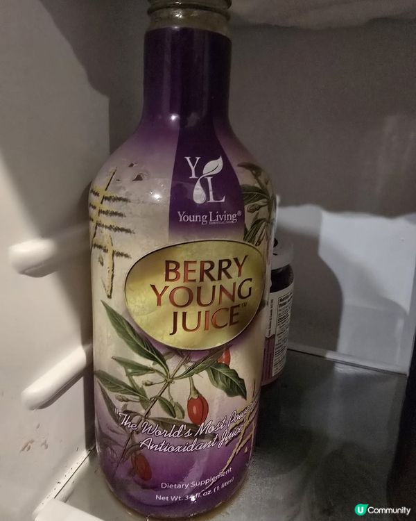 嗰陣杞子汁好好飲,希望大家試一試呀